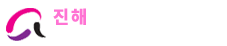 로고